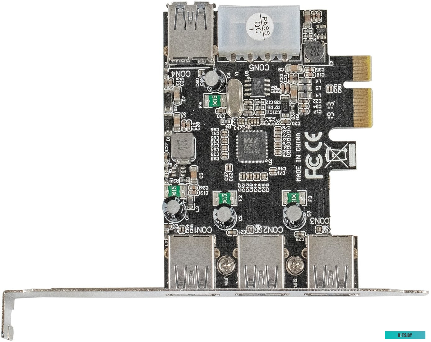 Планка ExeGate EX283720RUS