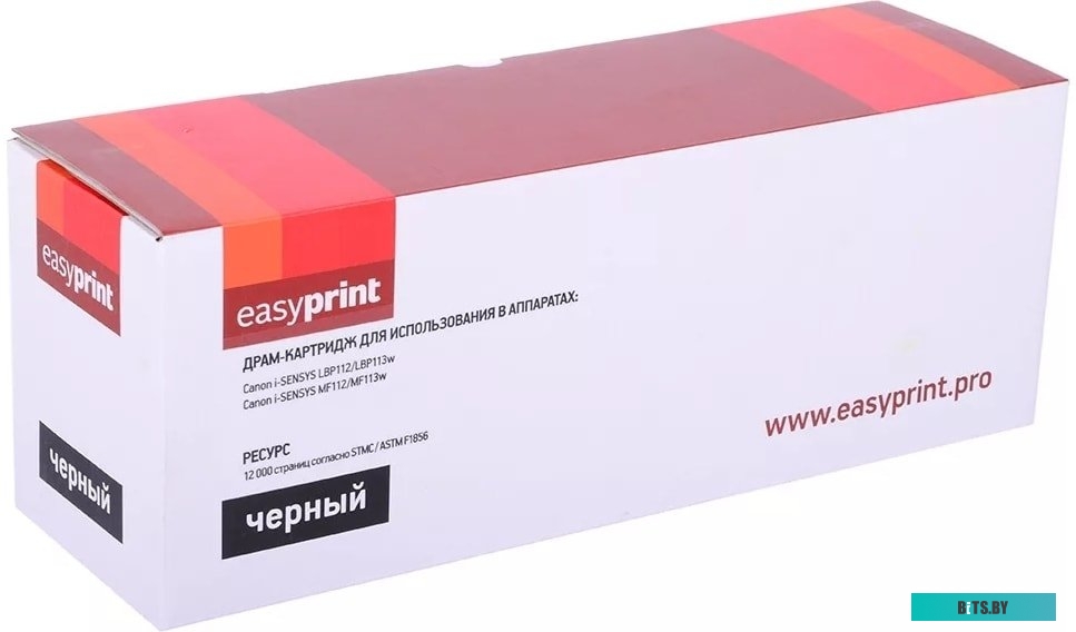 Фотобарабан easyprint DC-049 (аналог Canon 049)