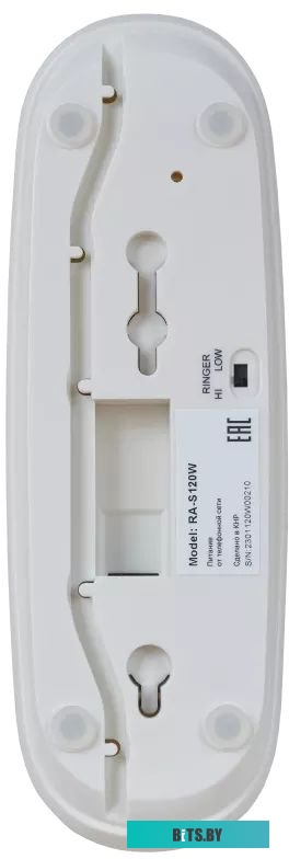 Проводной телефон Sanyo RA-S120W