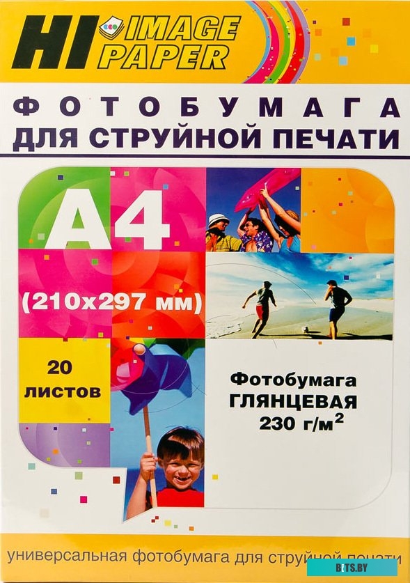 Фотобумага Hi-Black Hi-Image матовая А4, 230 г/м2, 20 л [A21182]