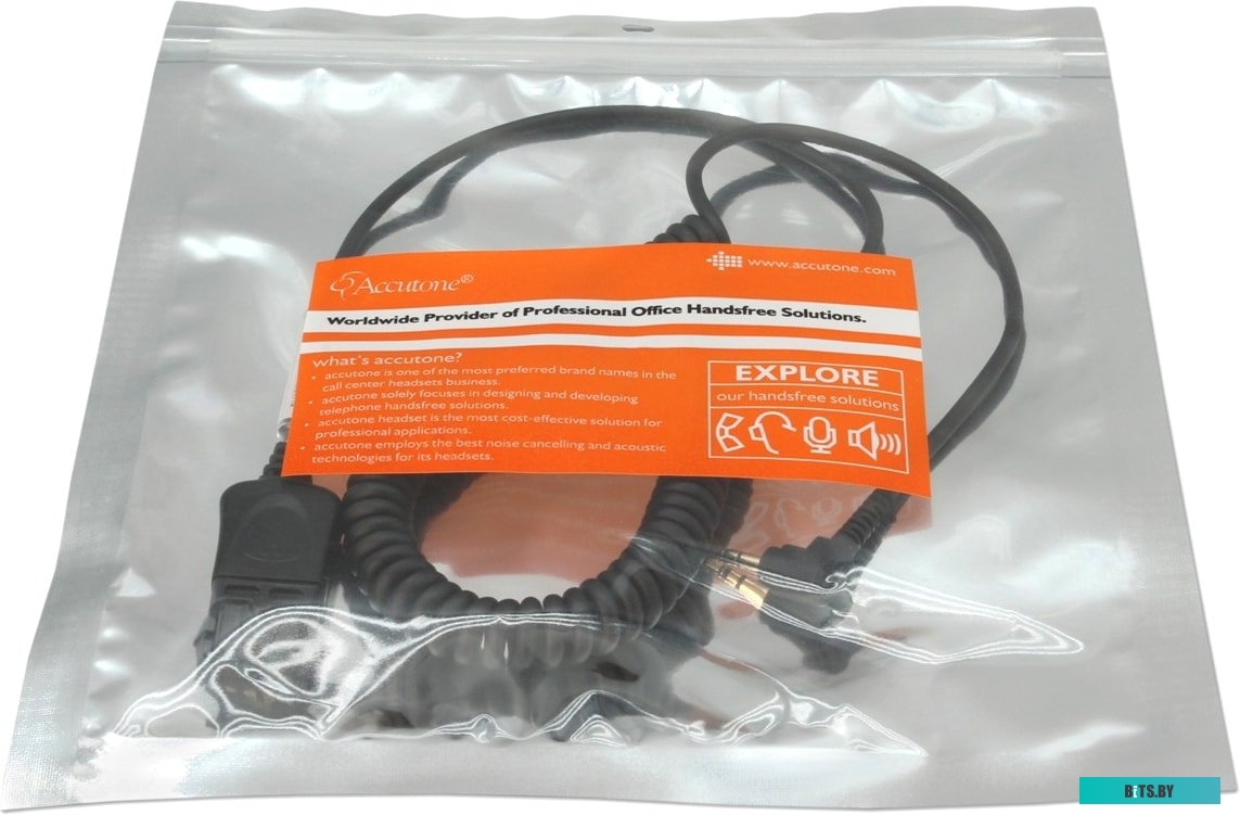 Кабель Accutone SDC25 QD-2.5
