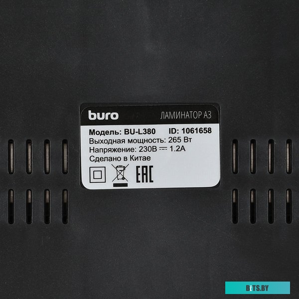 Ламинатор Buro BU-L380