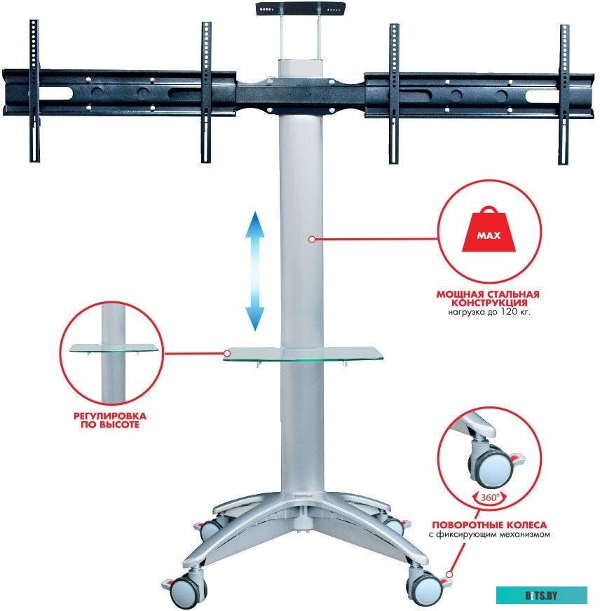 Кронштейн Arm Media PT-Stand-15 (серебристый)