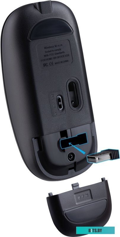 Мышь Defender Virtual MB-635 