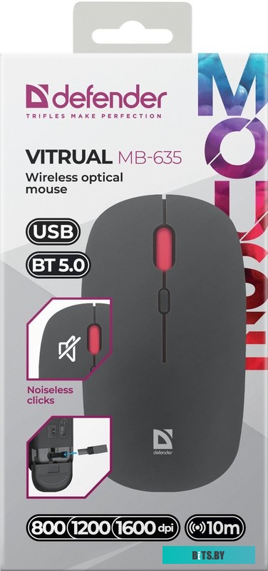 Мышь Defender Virtual MB-635 