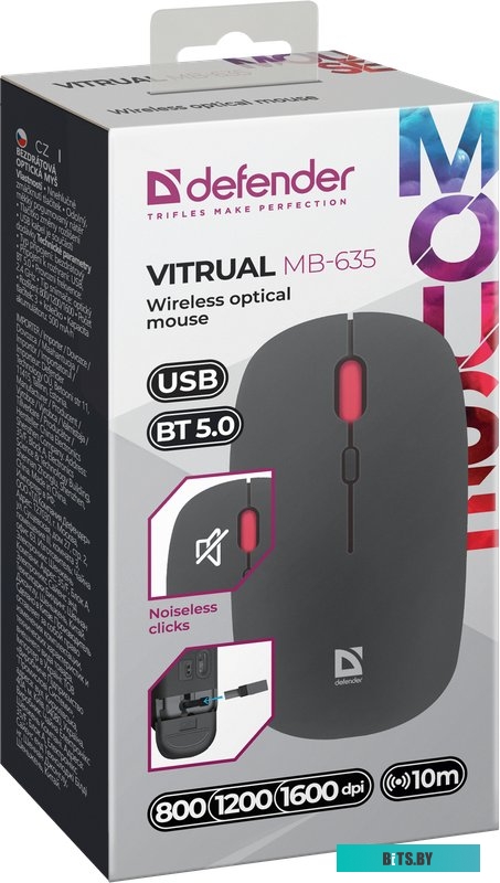 Мышь Defender Virtual MB-635 