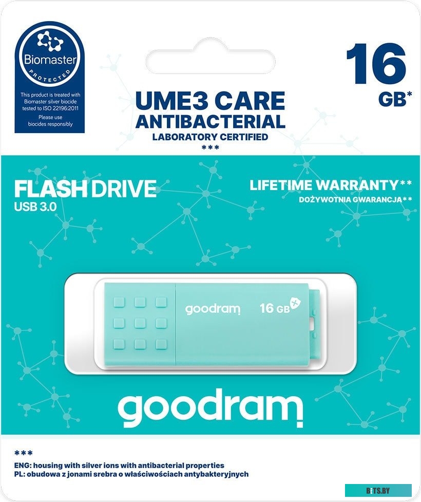 USB накопитель (Флешка) GoodRam UME3 Care 16GB (бирюзовый) <UME3-0160CRR11>