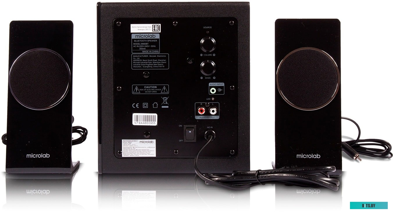Microlab M660BT