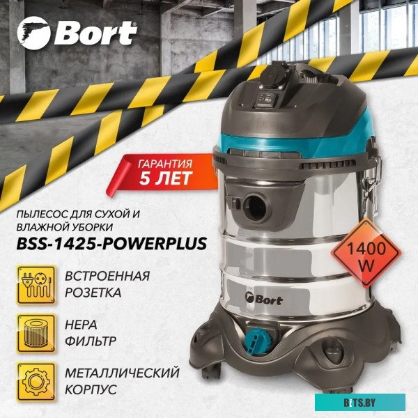 Пылесос Bort BSS-1425 PowerPlus <91272270>