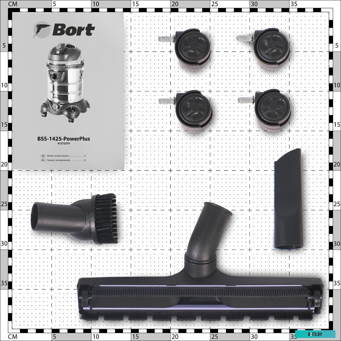 Пылесос Bort BSS-1425 PowerPlus <91272270>