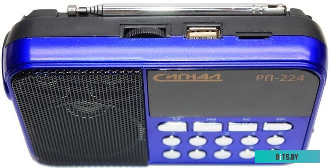 Радиоприемник Сигнал РП-224 <17825>
