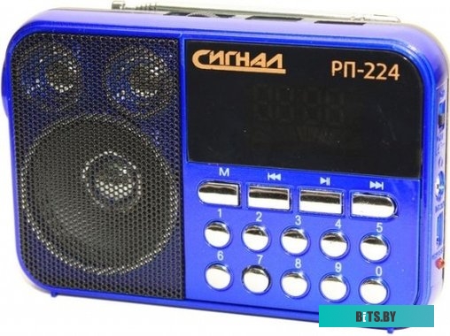 Радиоприемник Сигнал РП-224 <17825>