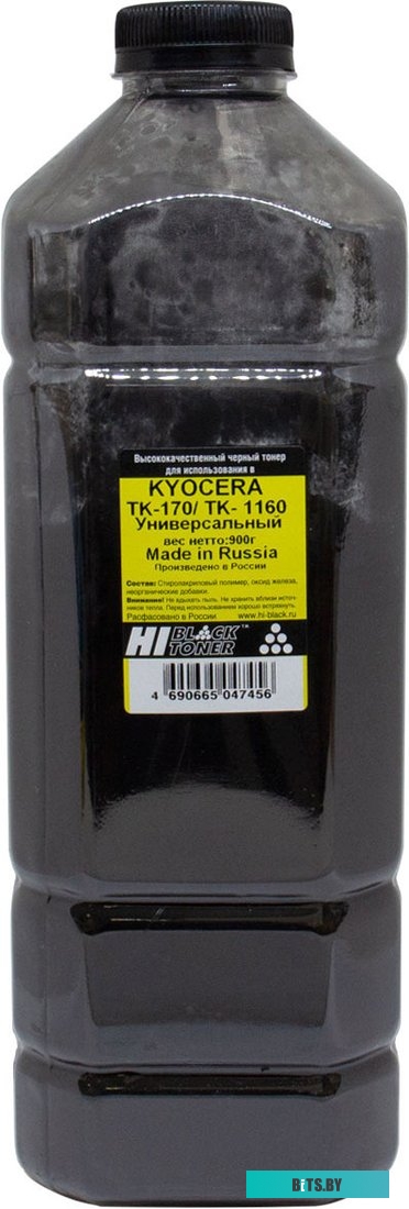 Универсальный для Kyocera TK-170/TK-1160 900 г <99018803>