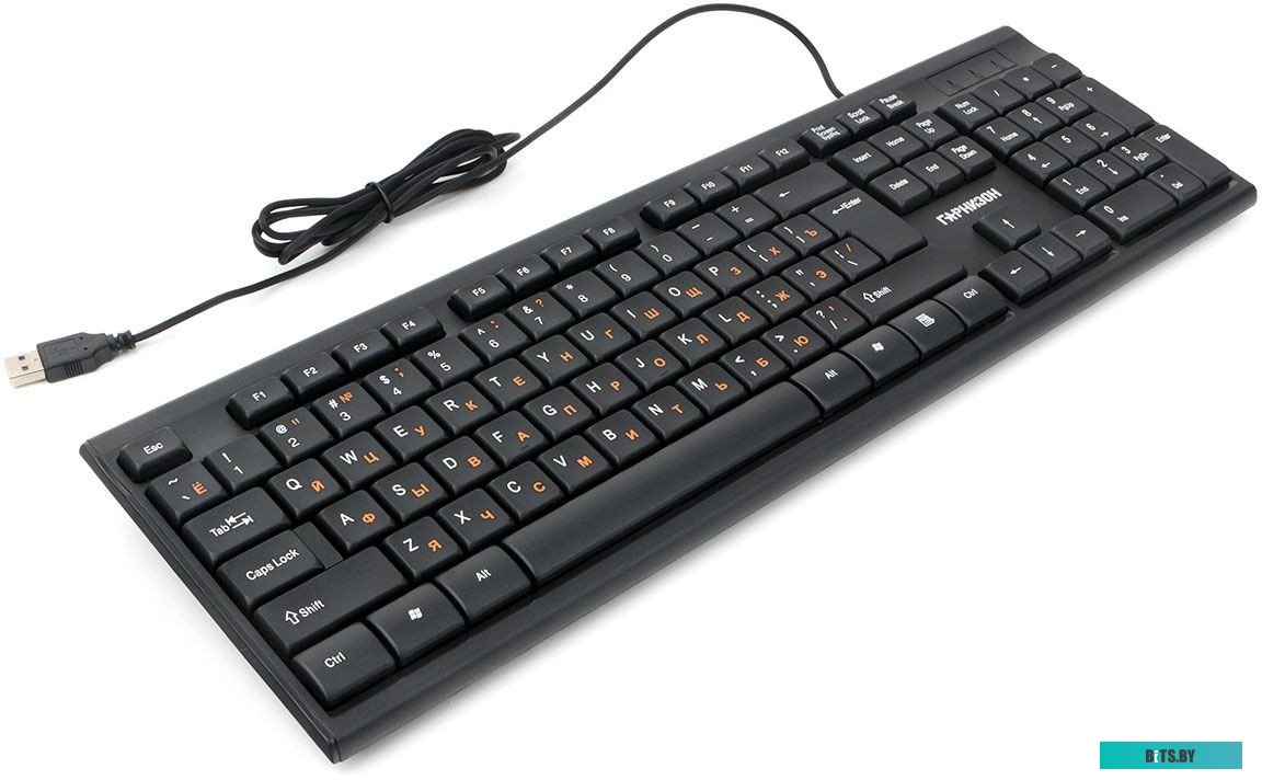 Клавиатура Гарнизон GK-130