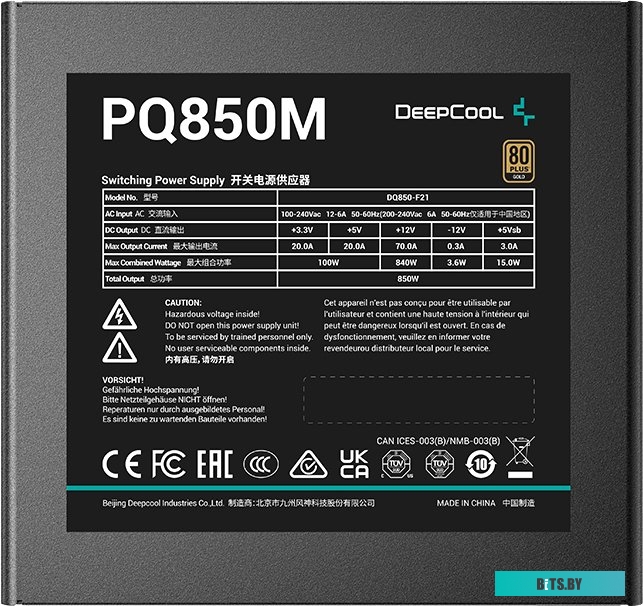 Блок питания DeepCool PQ850M <R-PQ850M-FA0B-EU>