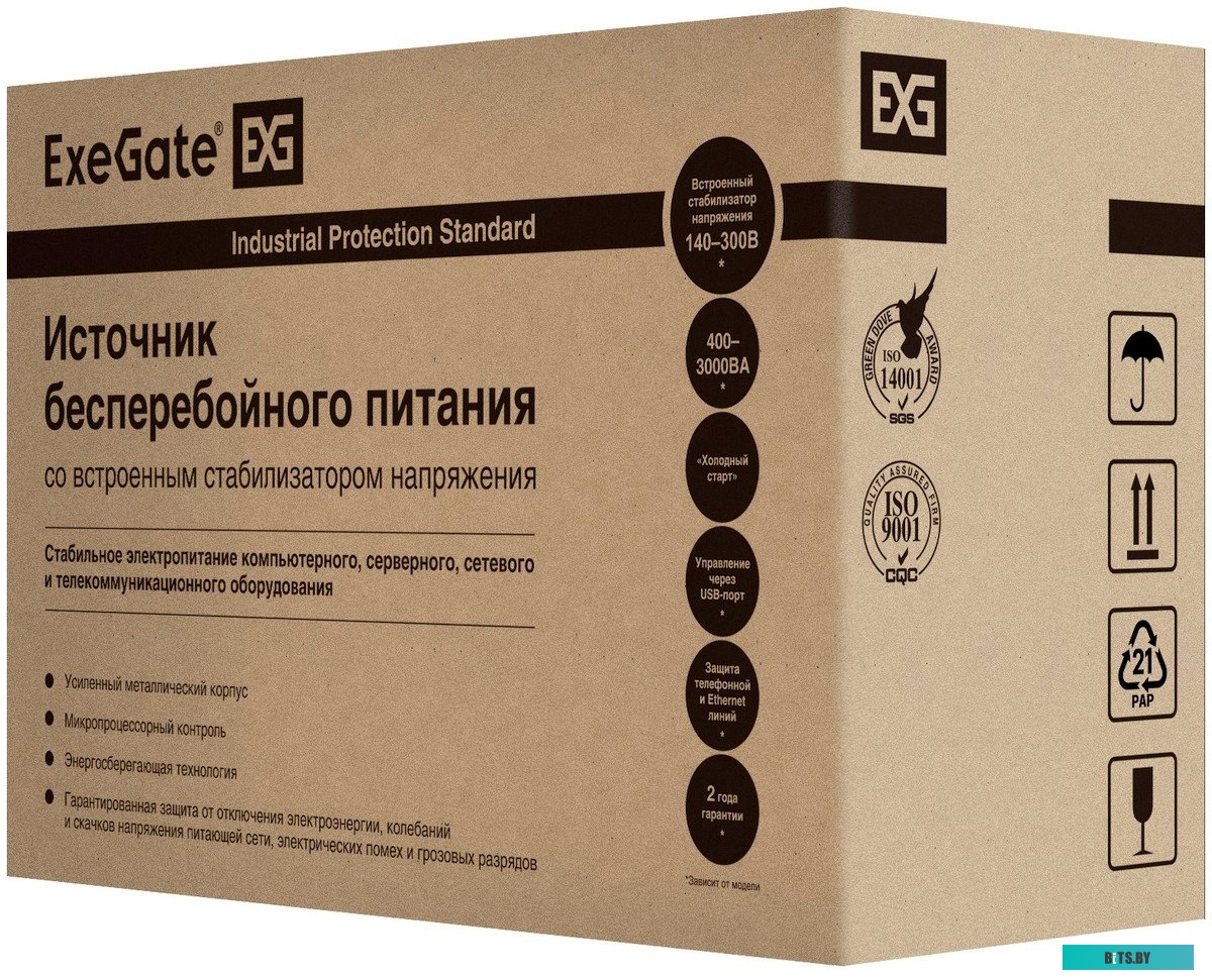 Источник бесперебойного питания ExeGate SpecialPro Smart LLB-1200.LCD.AVR.4SH.USB EP285494RUS