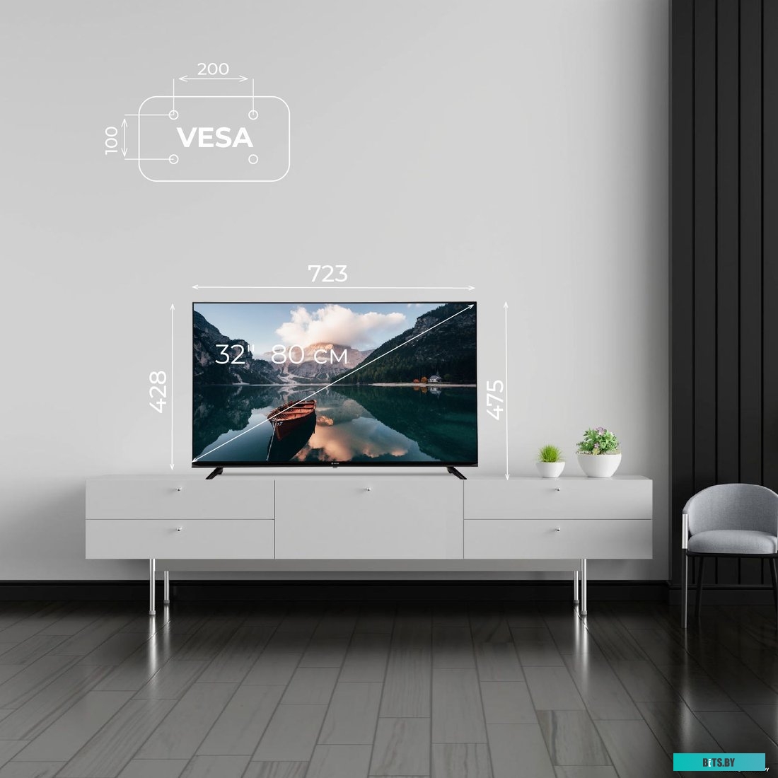 Телевизор Evolution WOS32MR1HD