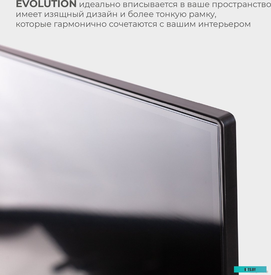 Телевизор Evolution WOS32MR1HD