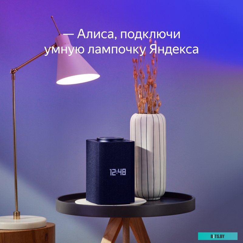 Светодиодная лампа Яндекс YNDX-00017. E14 4.8 Вт