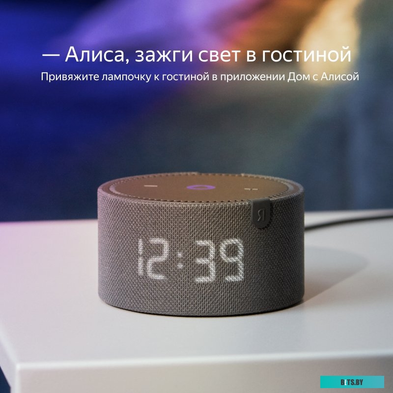 Светодиодная лампа Яндекс YNDX-00017. E14 4.8 Вт