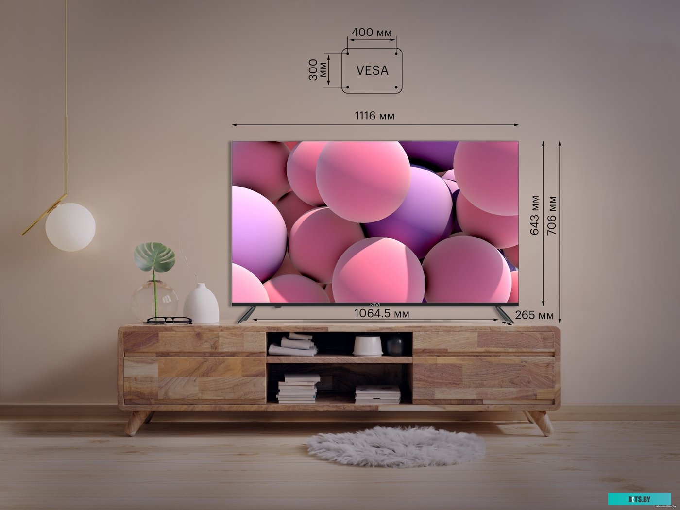 Телевизор Kivi 50U740NB
