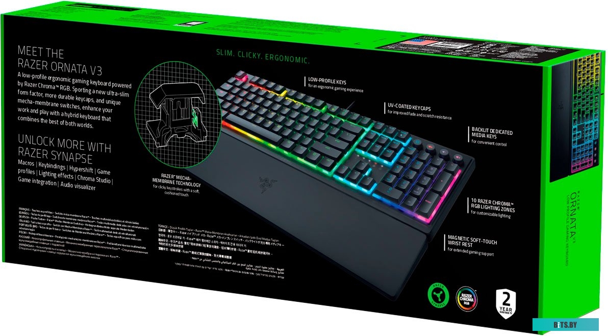 Клавиатура Razer Ornata V3 <RZ03-04460800-R3R1>