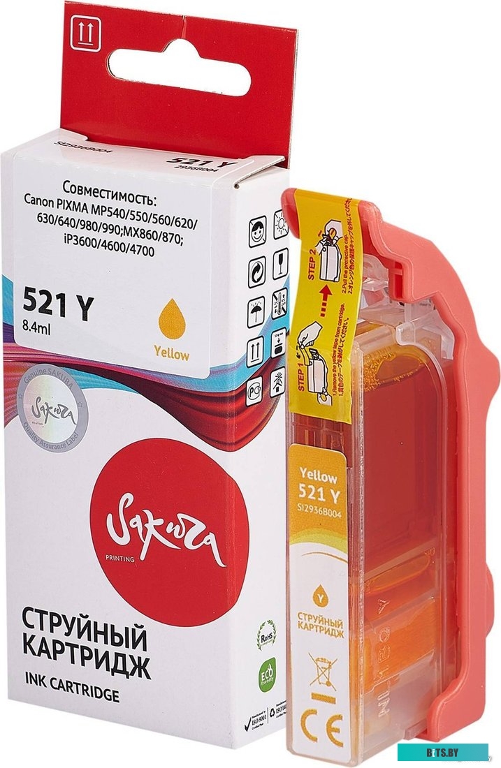 Картридж Sakura Printing SI2936B004 (аналог Canon 521 Y)