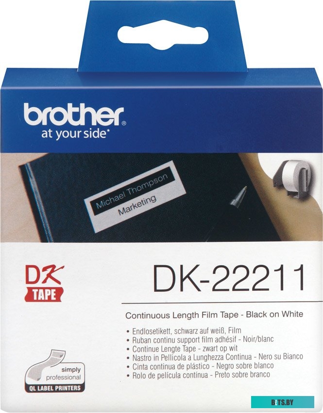 Самоклеящаяся термобумага Brother DK-22211