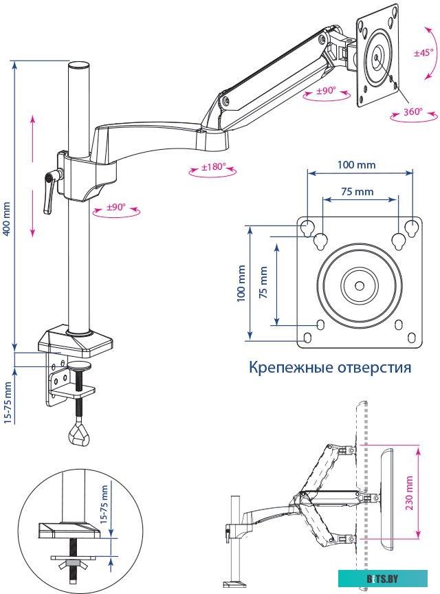 Кронштейн для телевизора Kromax OFFICE-11 (черный)