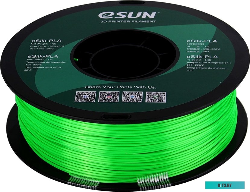 Т0030641 eSUN eSilk PLA 1.75 мм 1000 г (зеленый)