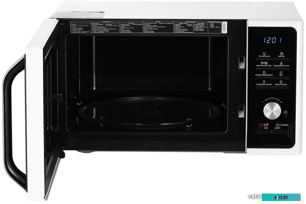 Микроволновая печь Samsung MS23F301TQW <MS23F301TQW/BW>