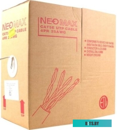 Кабель Neomax NM11001