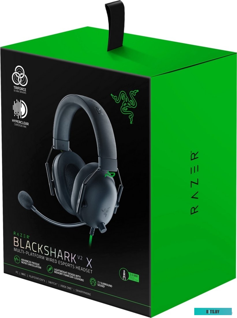Наушники (Гарнитура) Razer BlackShark V2 X (черный) <RZ04-03240100-R3M1>