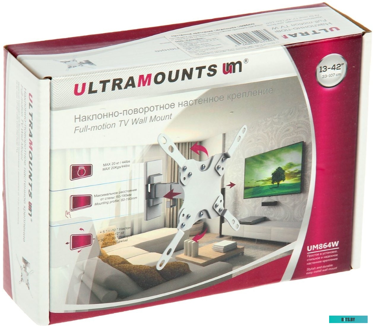 Кронштейн для телевизора Ultramounts UM864W