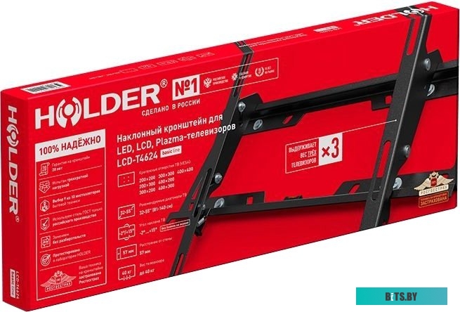 Кронштейн для телевизора Holder LCD-T4624 (черный) <LCD-T4624-B>