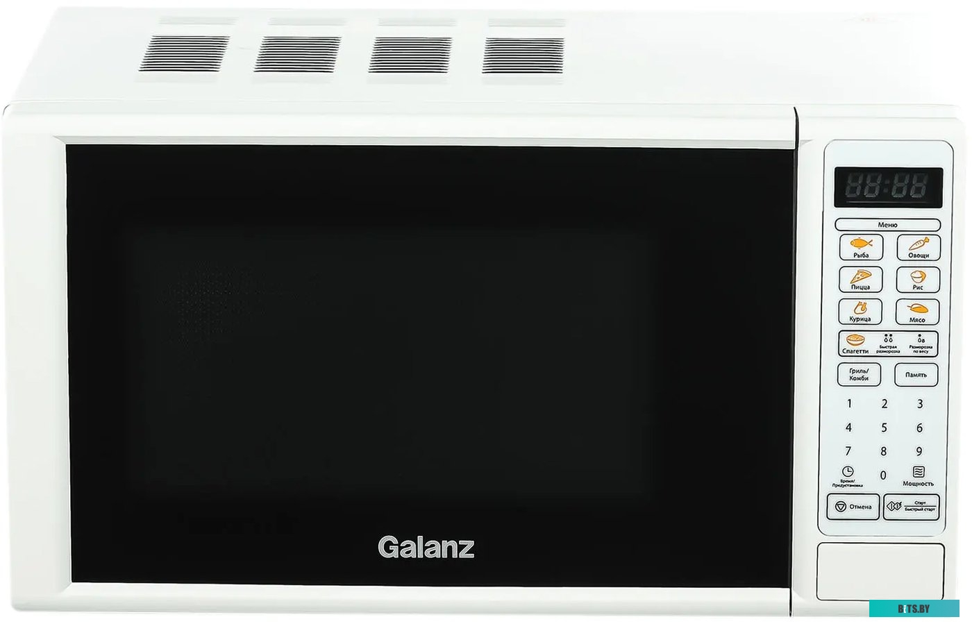 Galanz MOG-2011DW