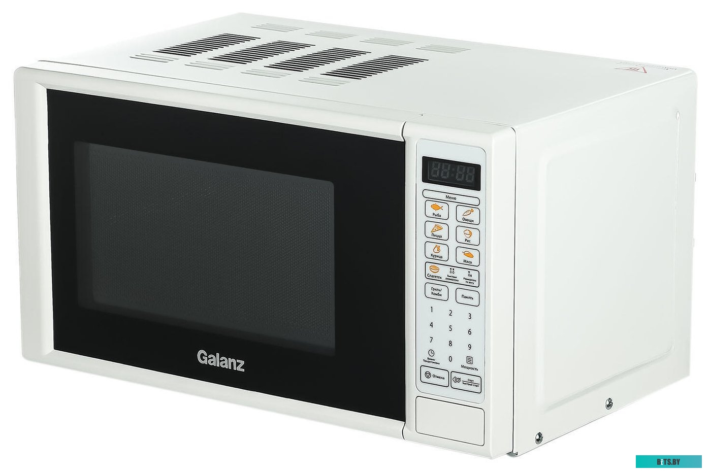 Galanz MOG-2011DW
