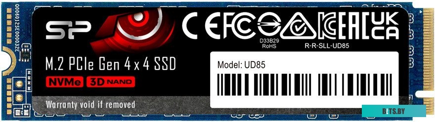 Silicon Power UD85 2TB SP02KGBP44UD8505