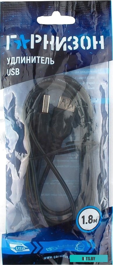 Кабель USB - удлинитель Гарнизон GCC-USB2-AMAF-1.8M, USB 2.0, 1,8 м