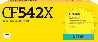 Картридж T2 TC-HCF542X (аналог HP CF542X)