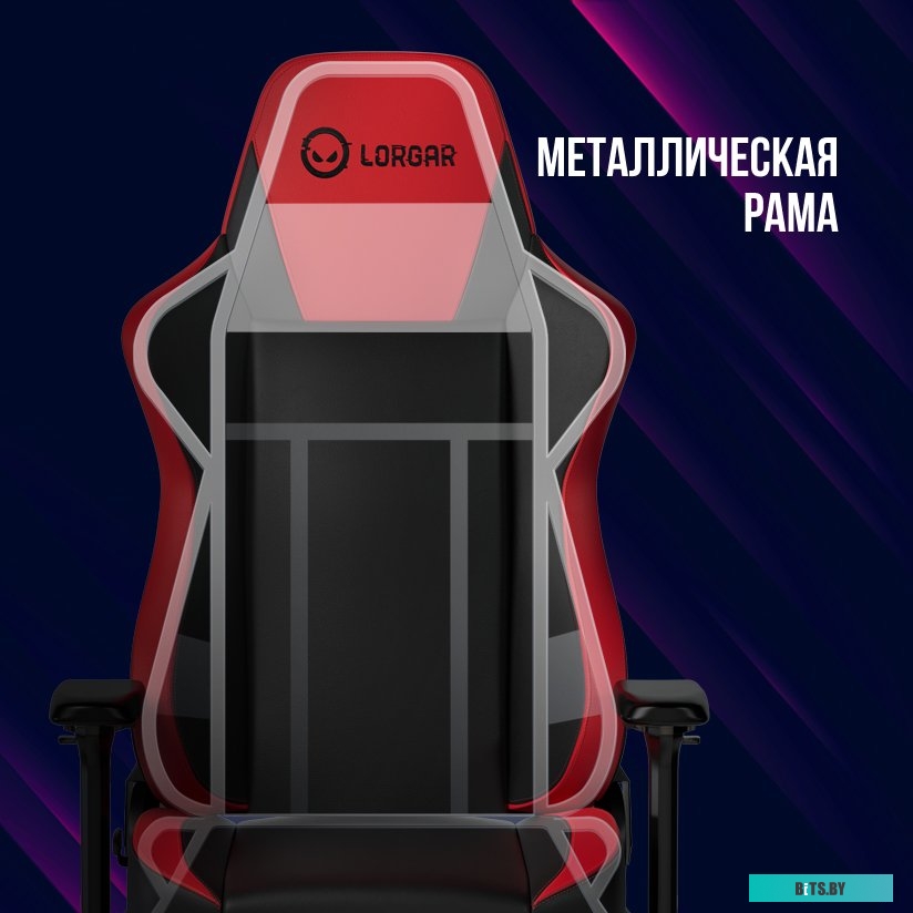 LRG-CHR311BW Lorgar Base 311 (черный/белый)