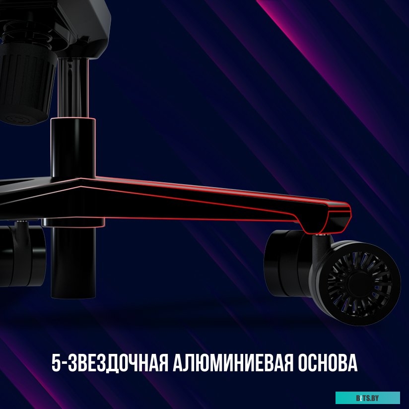 LRG-CHR311BW Lorgar Base 311 (черный/белый)