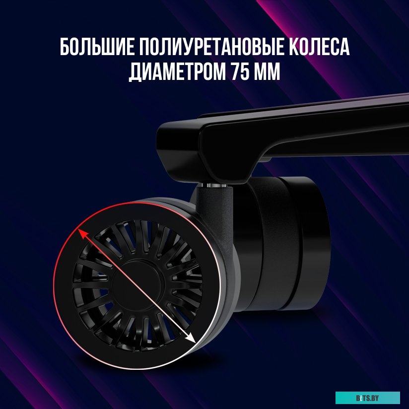 LRG-CHR311BW Lorgar Base 311 (черный/белый)