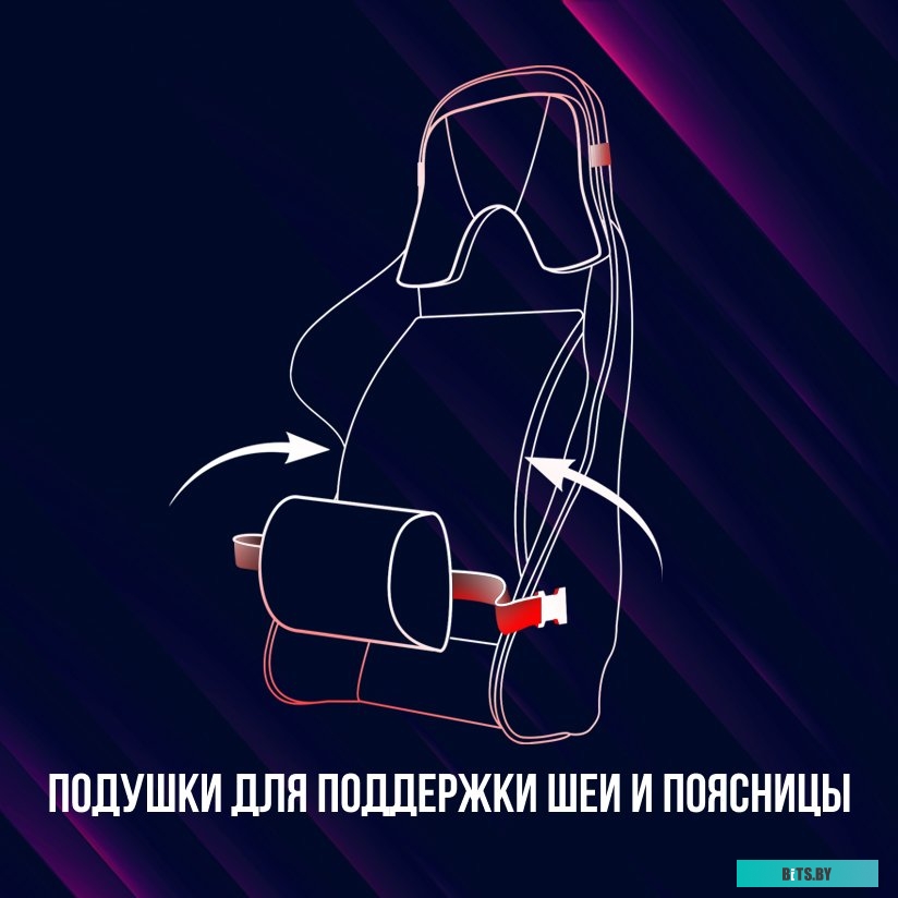 LRG-CHR311BW Lorgar Base 311 (черный/белый)