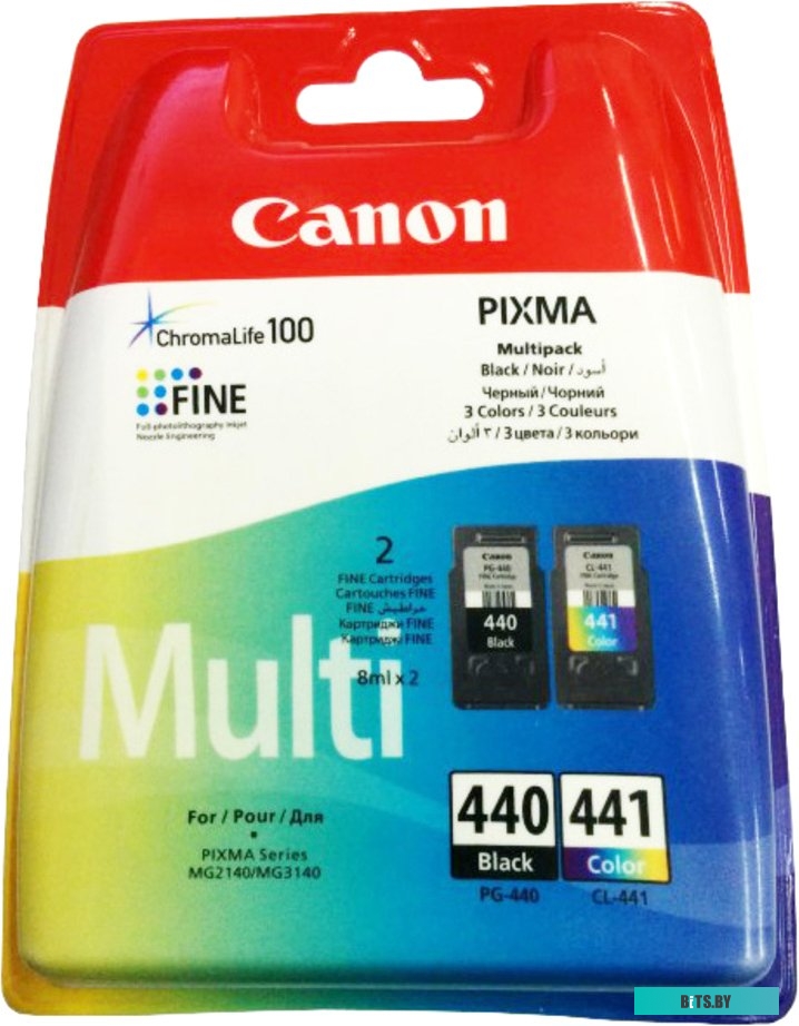 Набор картриджей Canon (2в1) PG-440/CL-441 <5219B005>