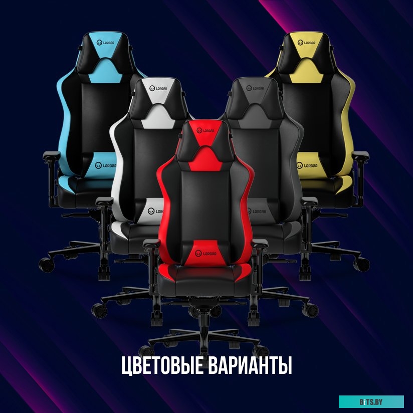 LRG-CHR311BW Lorgar Base 311 (черный/белый)