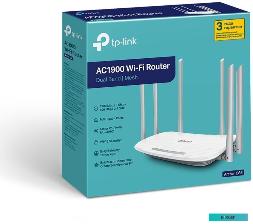 Wi-Fi роутер TP-Link Archer C86
