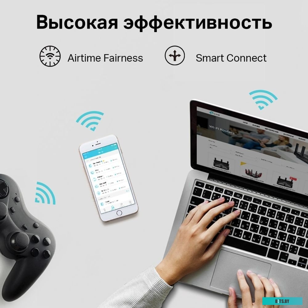 Wi-Fi роутер TP-Link Archer C86