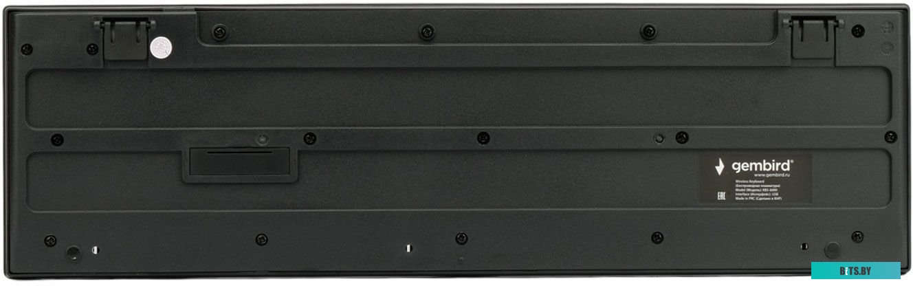 Офисный набор Gembird KBS-6000