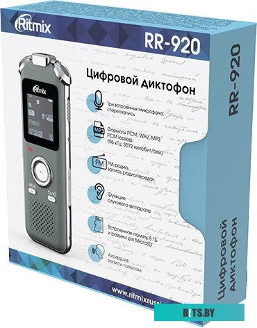 Диктофон Ritmix RR-920